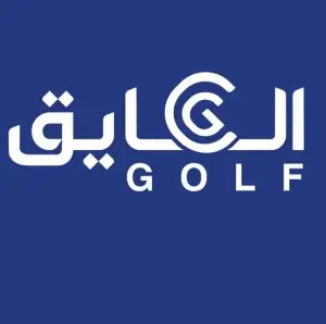 شركة جولف العايق